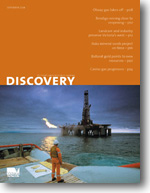  Discovery - September 2004