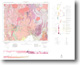 Melbourne 1:250 000 geological map (1970)